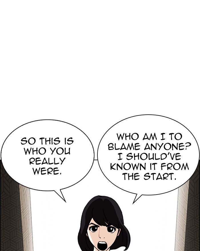 Lookism Chapter 246 page 30 - Chapter 246: Ep. 246: Eli Jang (15)