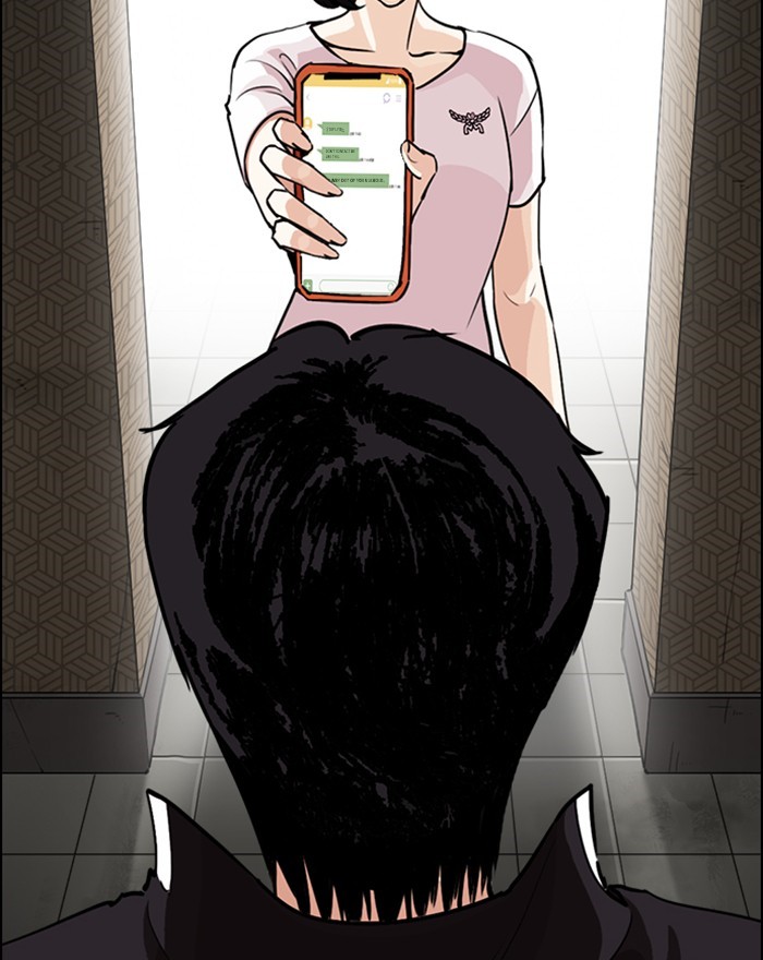 Lookism Chapter 246 page 31 - Chapter 246: Ep. 246: Eli Jang (15)