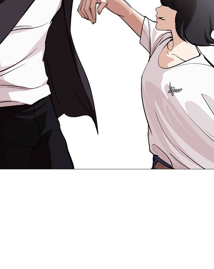 Lookism Chapter 246 page 34 - Chapter 246: Ep. 246: Eli Jang (15)