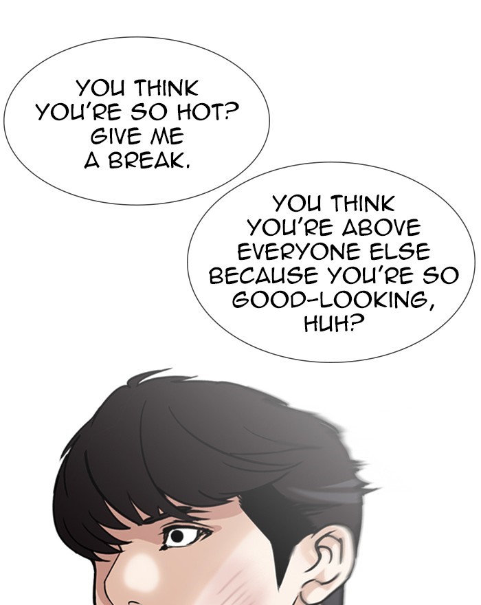 Lookism Chapter 246 page 35 - Chapter 246: Ep. 246: Eli Jang (15)