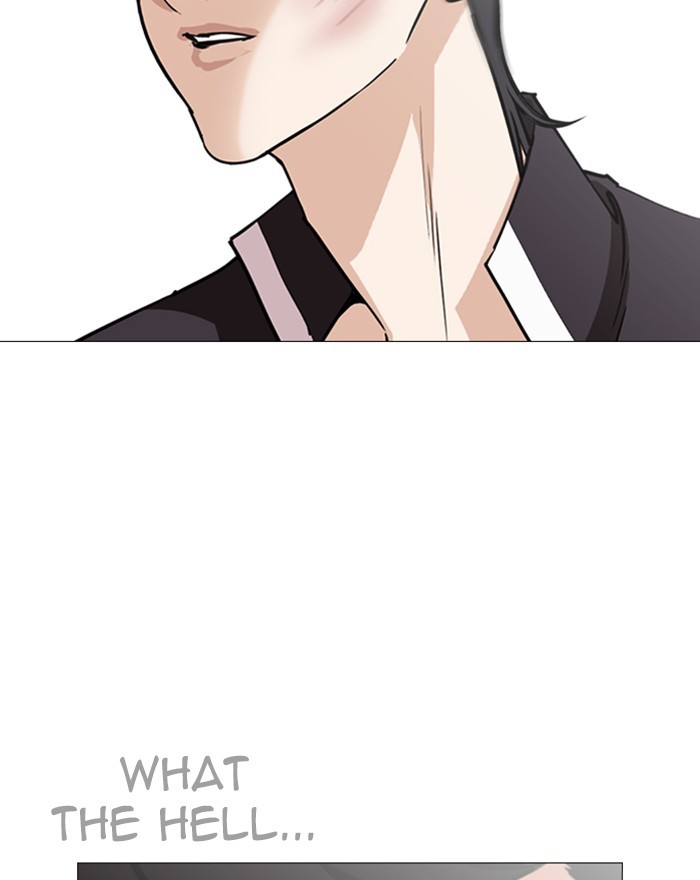 Lookism Chapter 246 page 36 - Chapter 246: Ep. 246: Eli Jang (15)