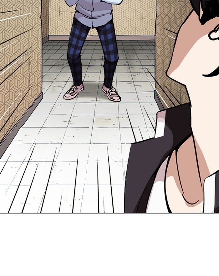 Lookism Chapter 246 page 39 - Chapter 246: Ep. 246: Eli Jang (15)
