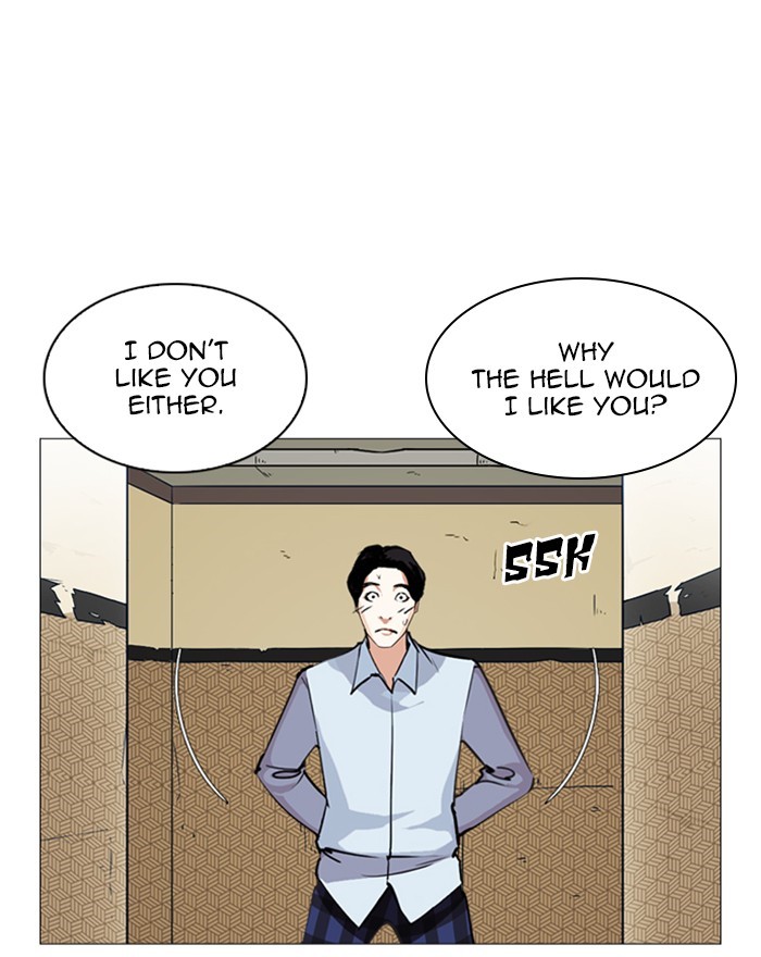 Lookism Chapter 246 page 40 - Chapter 246: Ep. 246: Eli Jang (15)