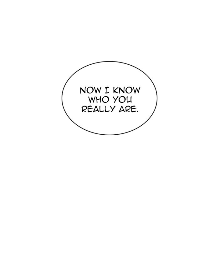 Lookism Chapter 246 page 46 - Chapter 246: Ep. 246: Eli Jang (15)
