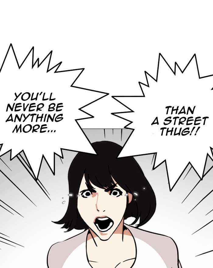 Lookism Chapter 246 page 47 - Chapter 246: Ep. 246: Eli Jang (15)