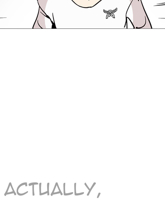 Lookism Chapter 246 page 48 - Chapter 246: Ep. 246: Eli Jang (15)