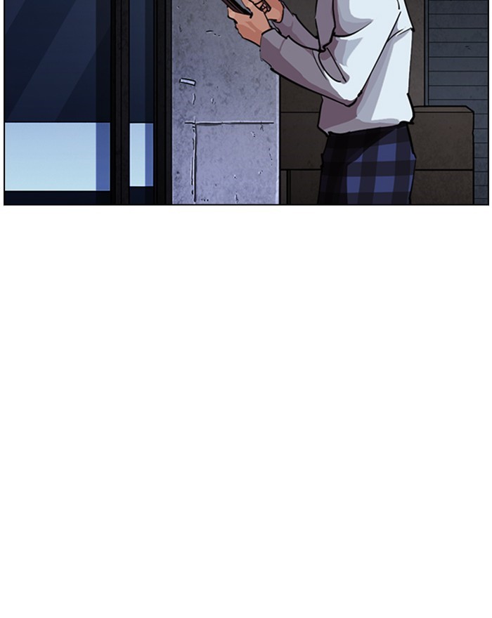 Lookism Chapter 246 page 5 - Chapter 246: Ep. 246: Eli Jang (15)