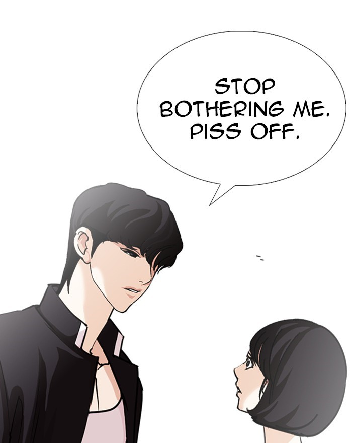 Lookism Chapter 246 page 51 - Chapter 246: Ep. 246: Eli Jang (15)