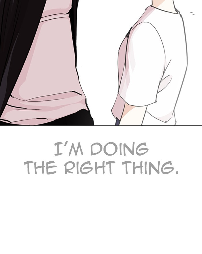Lookism Chapter 246 page 52 - Chapter 246: Ep. 246: Eli Jang (15)