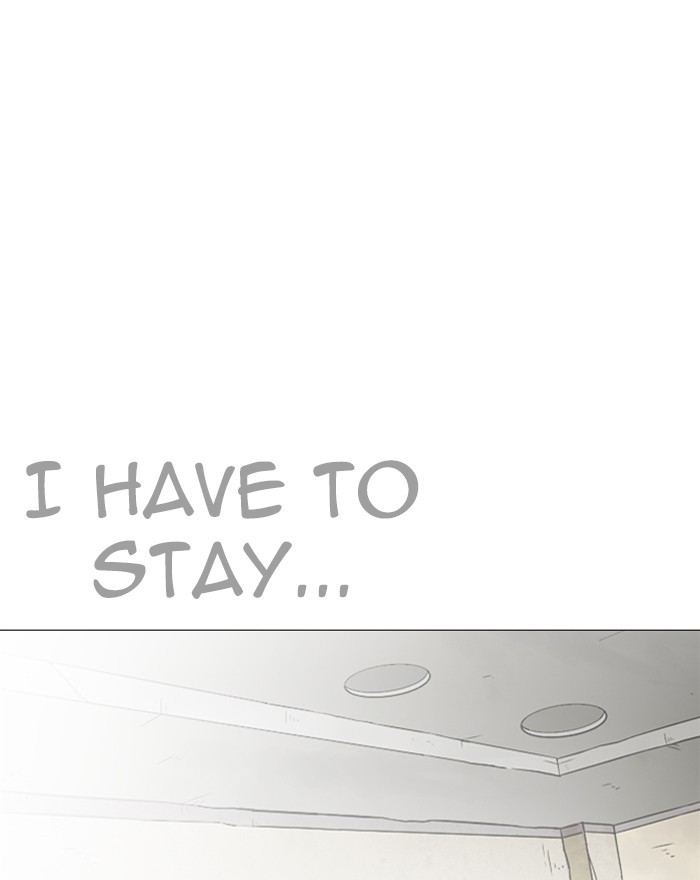 Lookism Chapter 246 page 53 - Chapter 246: Ep. 246: Eli Jang (15)