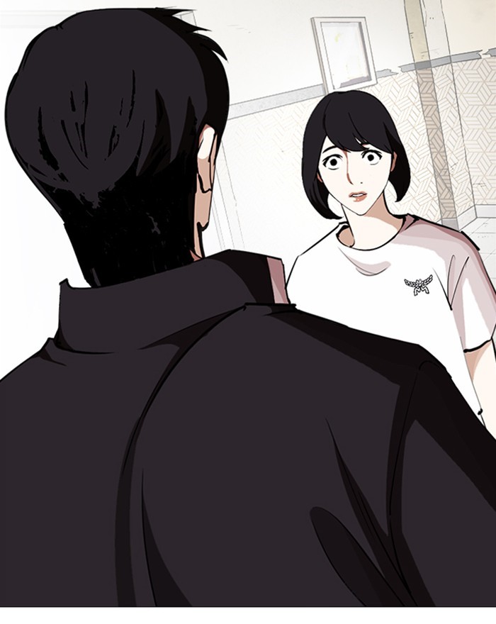 Lookism Chapter 246 page 54 - Chapter 246: Ep. 246: Eli Jang (15)
