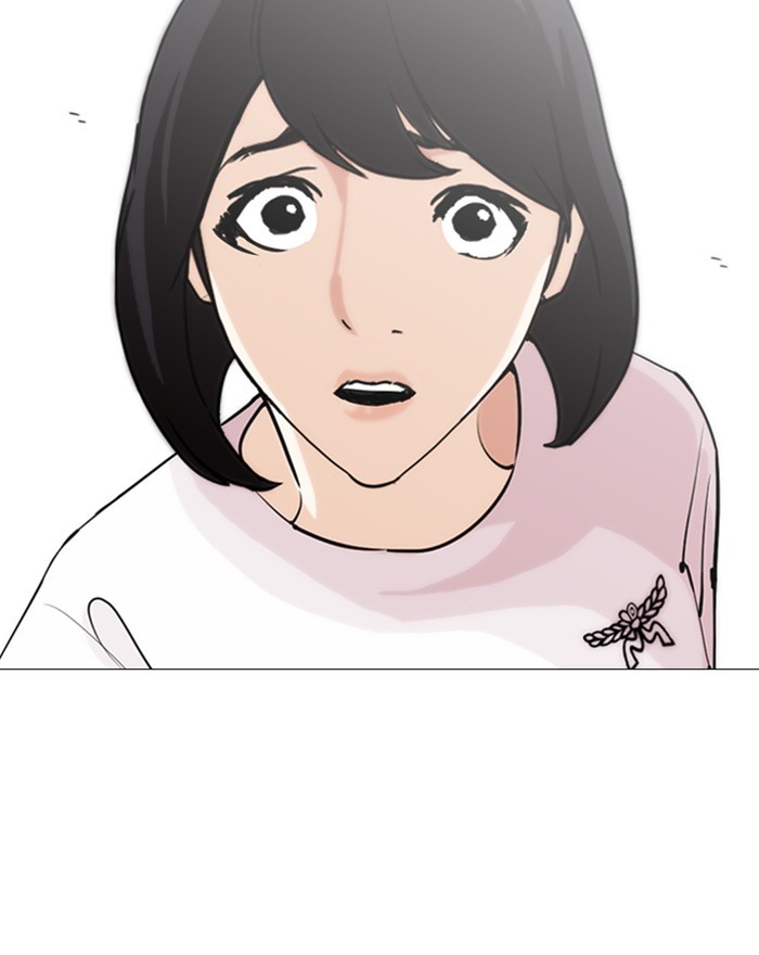 Lookism Chapter 246 page 56 - Chapter 246: Ep. 246: Eli Jang (15)