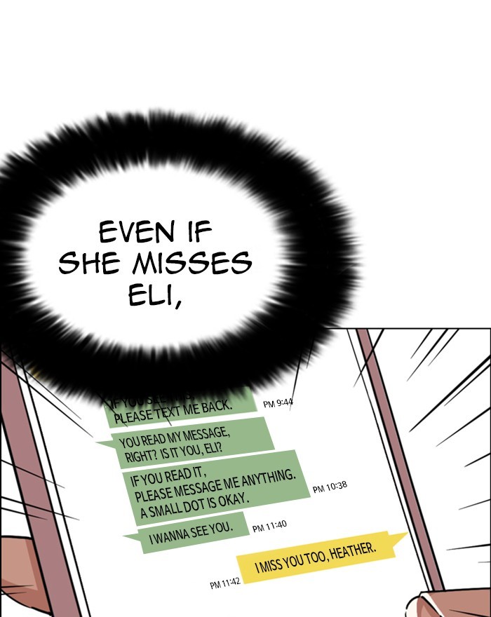 Lookism Chapter 246 page 6 - Chapter 246: Ep. 246: Eli Jang (15)
