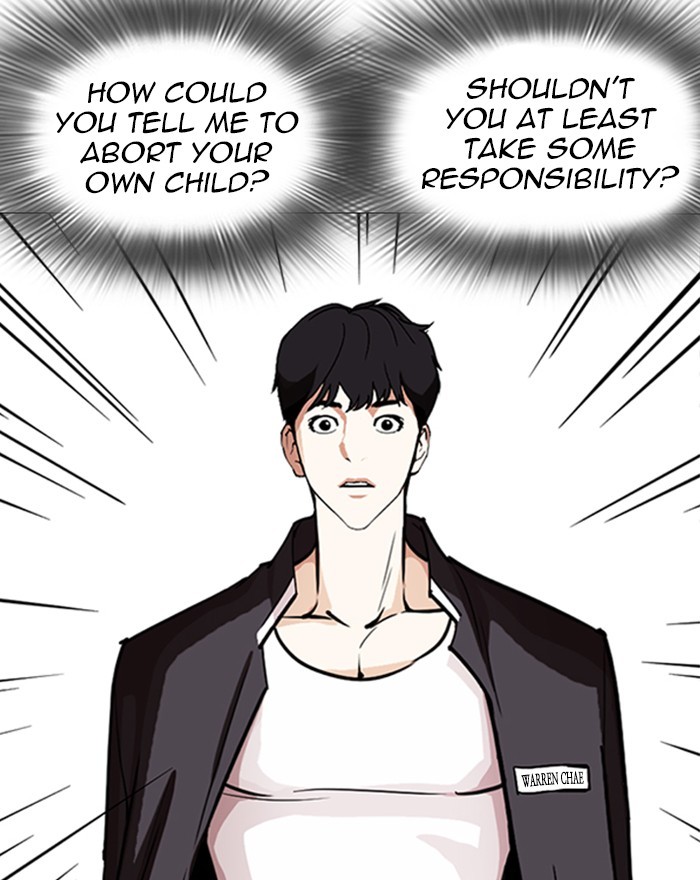 Lookism Chapter 246 page 65 - Chapter 246: Ep. 246: Eli Jang (15)