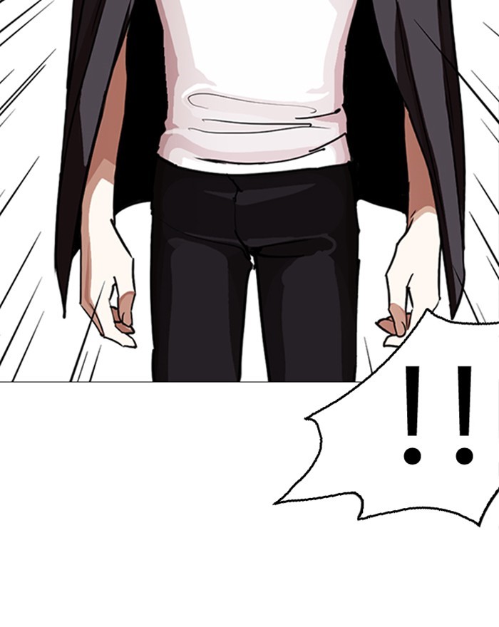 Lookism Chapter 246 page 66 - Chapter 246: Ep. 246: Eli Jang (15)