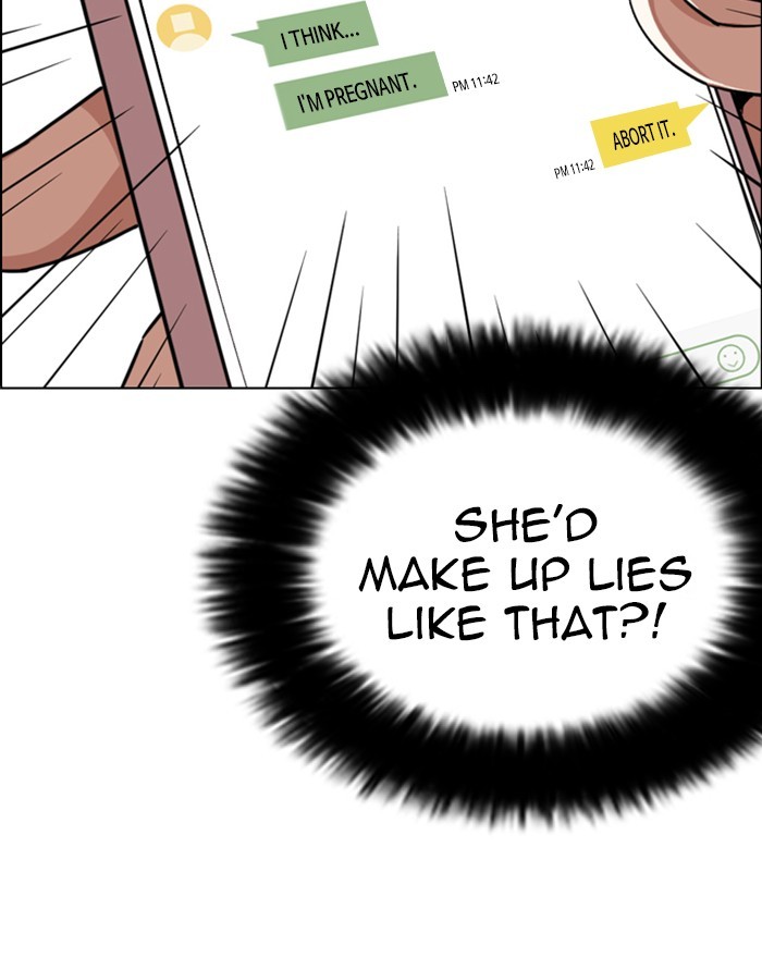 Lookism Chapter 246 page 7 - Chapter 246: Ep. 246: Eli Jang (15)