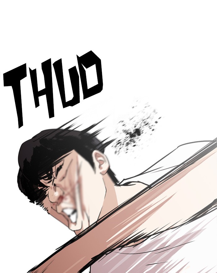 Lookism Chapter 246 page 72 - Chapter 246: Ep. 246: Eli Jang (15)