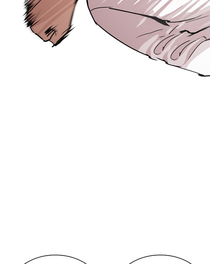 Lookism Chapter 246 page 73 - Chapter 246: Ep. 246: Eli Jang (15)