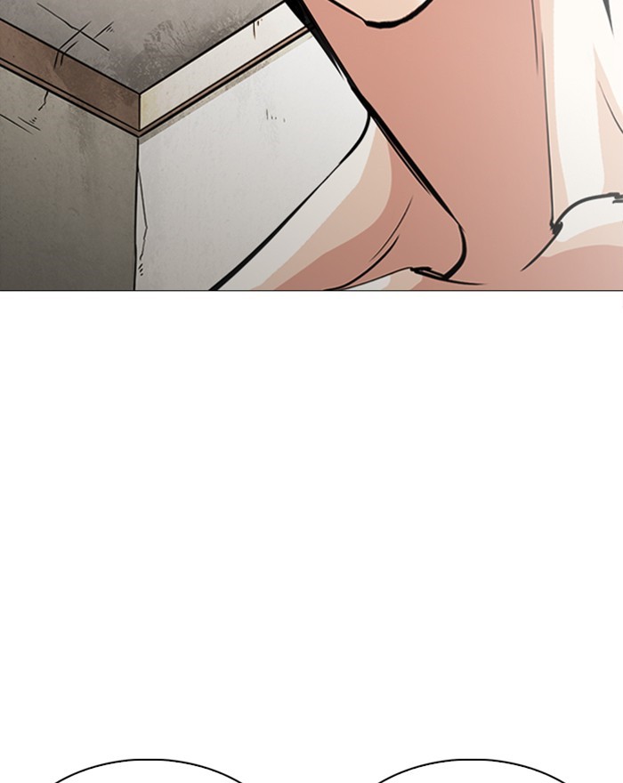 Lookism Chapter 246 page 78 - Chapter 246: Ep. 246: Eli Jang (15)