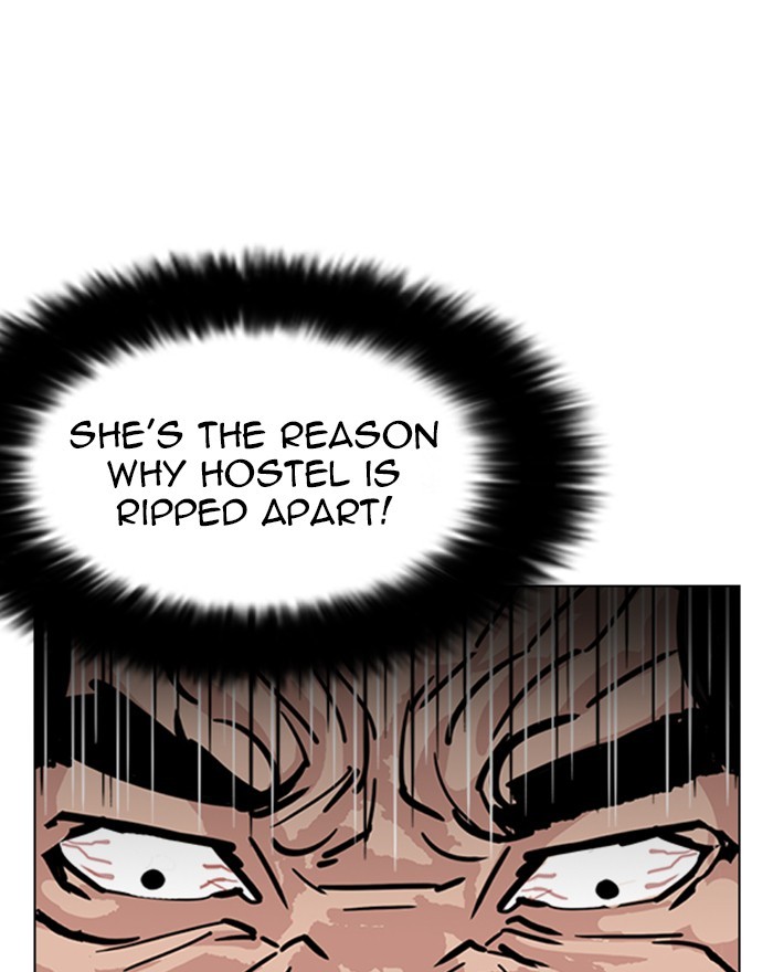 Lookism Chapter 246 page 8 - Chapter 246: Ep. 246: Eli Jang (15)
