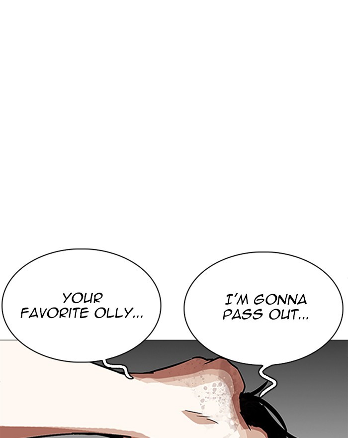 Lookism Chapter 246 page 88 - Chapter 246: Ep. 246: Eli Jang (15)