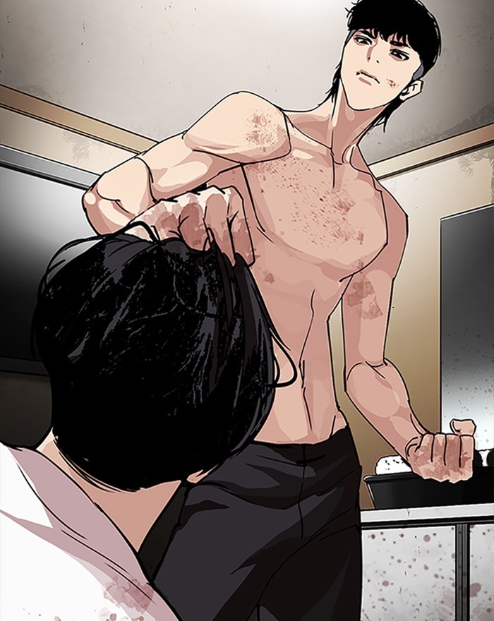 Lookism Chapter 246 page 91 - Chapter 246: Ep. 246: Eli Jang (15)