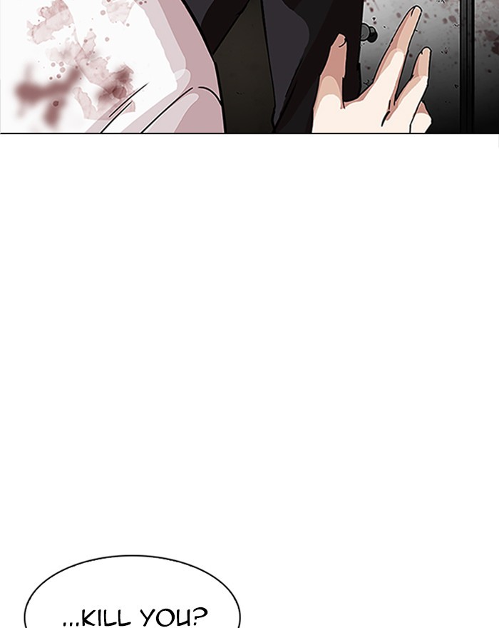 Lookism Chapter 246 page 92 - Chapter 246: Ep. 246: Eli Jang (15)