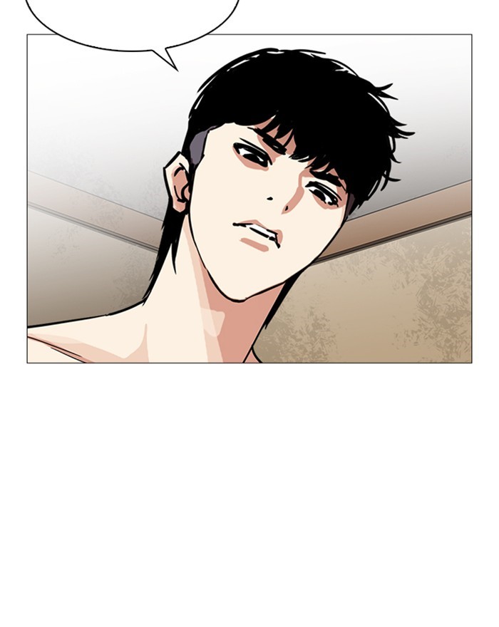 Lookism Chapter 246 page 93 - Chapter 246: Ep. 246: Eli Jang (15)