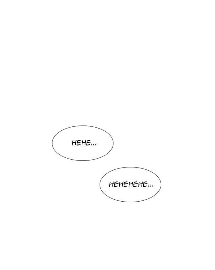 Lookism Chapter 246 page 94 - Chapter 246: Ep. 246: Eli Jang (15)