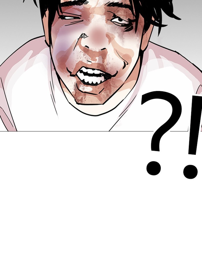 Lookism Chapter 246 page 96 - Chapter 246: Ep. 246: Eli Jang (15)