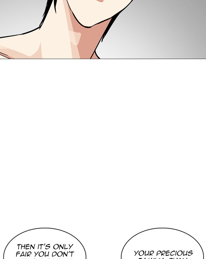 Lookism Chapter 246 page 98 - Chapter 246: Ep. 246: Eli Jang (15)