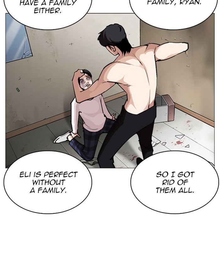 Lookism Chapter 246 page 99 - Chapter 246: Ep. 246: Eli Jang (15)