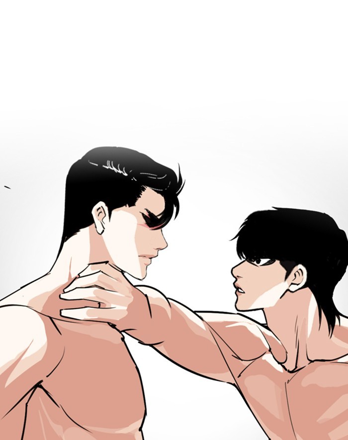 Lookism Chapter 247 page 1 - Chapter 247: Ep. 247: Eli Jang (Last Episode)