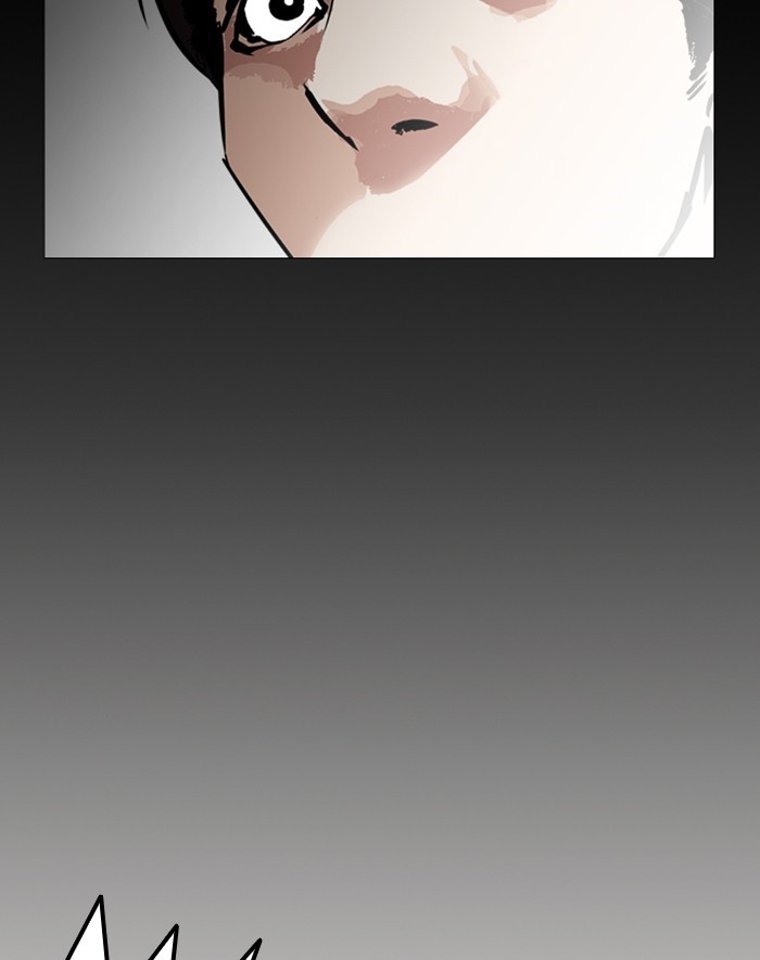 Lookism Chapter 247 page 106 - Chapter 247: Ep. 247: Eli Jang (Last Episode)