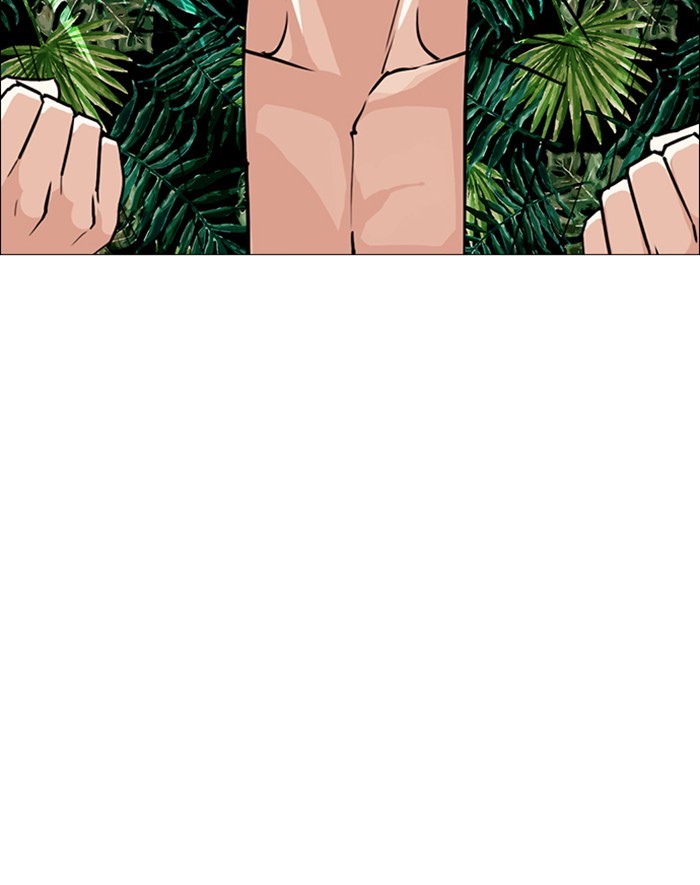 Lookism Chapter 247 page 108 - Chapter 247: Ep. 247: Eli Jang (Last Episode)