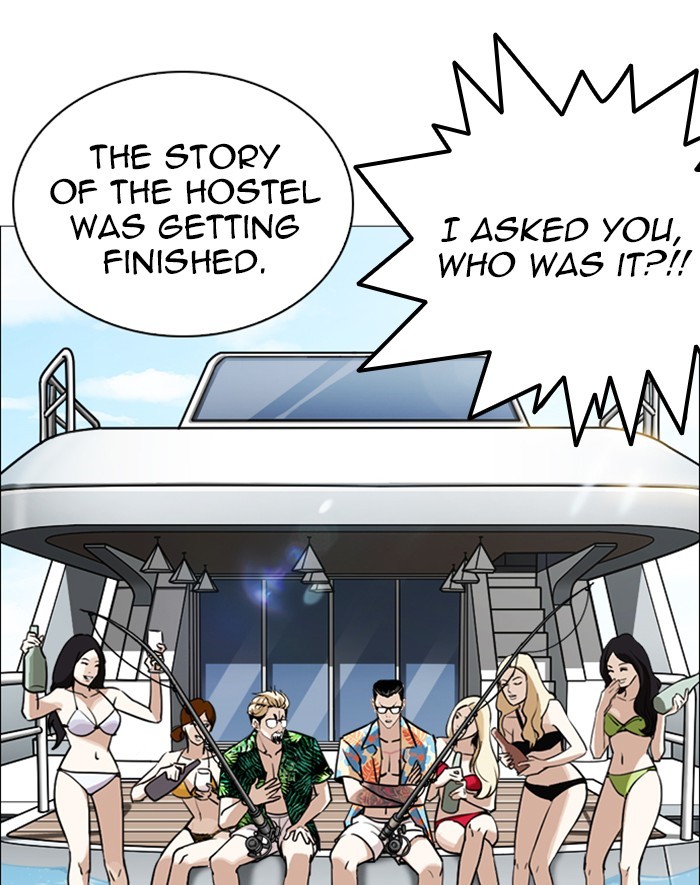 Lookism Chapter 247 page 110 - Chapter 247: Ep. 247: Eli Jang (Last Episode)