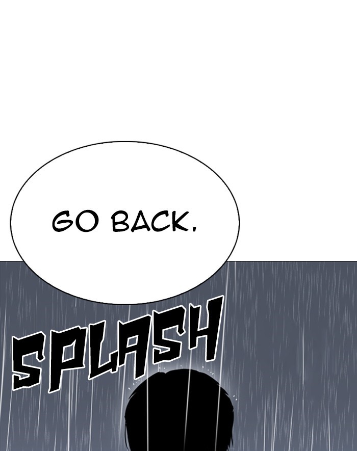 Lookism Chapter 247 page 115 - Chapter 247: Ep. 247: Eli Jang (Last Episode)