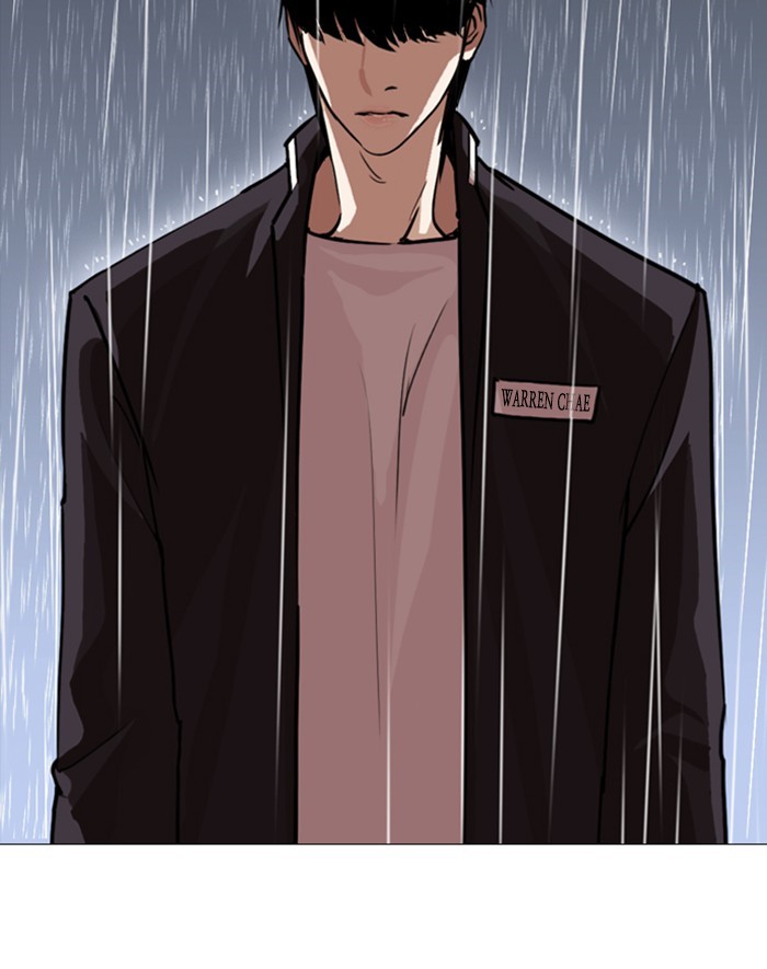 Lookism Chapter 247 page 116 - Chapter 247: Ep. 247: Eli Jang (Last Episode)
