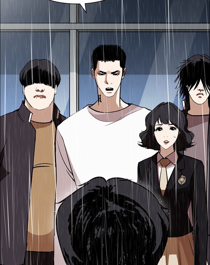 Lookism Chapter 247 page 118 - Chapter 247: Ep. 247: Eli Jang (Last Episode)