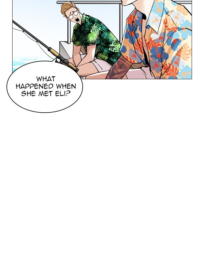 Lookism Chapter 247 page 12 - Chapter 247: Ep. 247: Eli Jang (Last Episode)