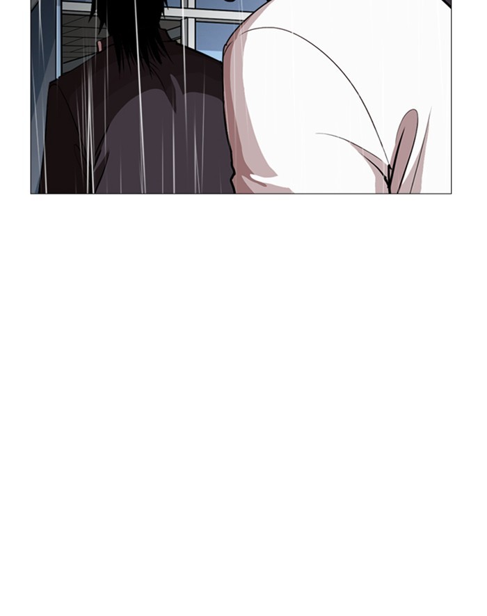 Lookism Chapter 247 page 120 - Chapter 247: Ep. 247: Eli Jang (Last Episode)