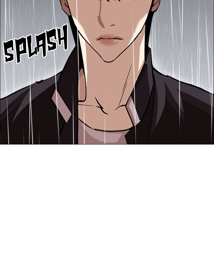 Lookism Chapter 247 page 122 - Chapter 247: Ep. 247: Eli Jang (Last Episode)