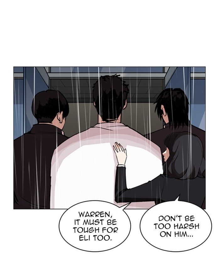 Lookism Chapter 247 page 123 - Chapter 247: Ep. 247: Eli Jang (Last Episode)