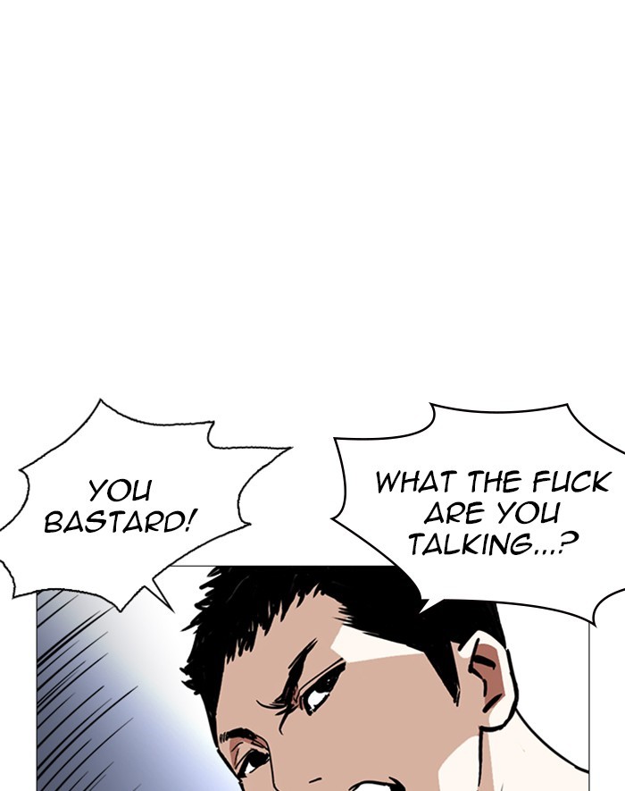 Lookism Chapter 247 page 127 - Chapter 247: Ep. 247: Eli Jang (Last Episode)