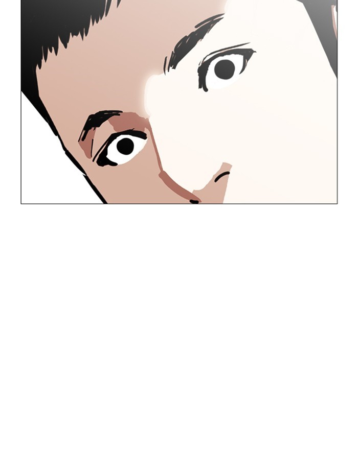 Lookism Chapter 247 page 129 - Chapter 247: Ep. 247: Eli Jang (Last Episode)