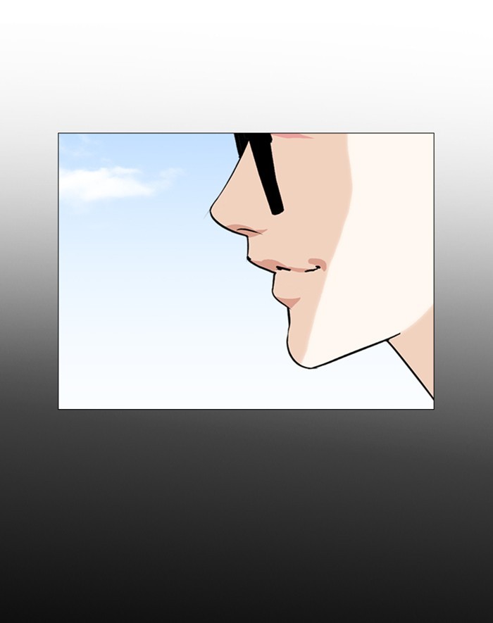 Lookism Chapter 247 page 13 - Chapter 247: Ep. 247: Eli Jang (Last Episode)
