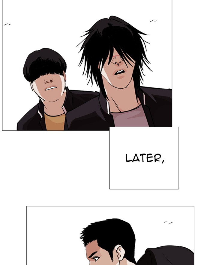 Lookism Chapter 247 page 134 - Chapter 247: Ep. 247: Eli Jang (Last Episode)