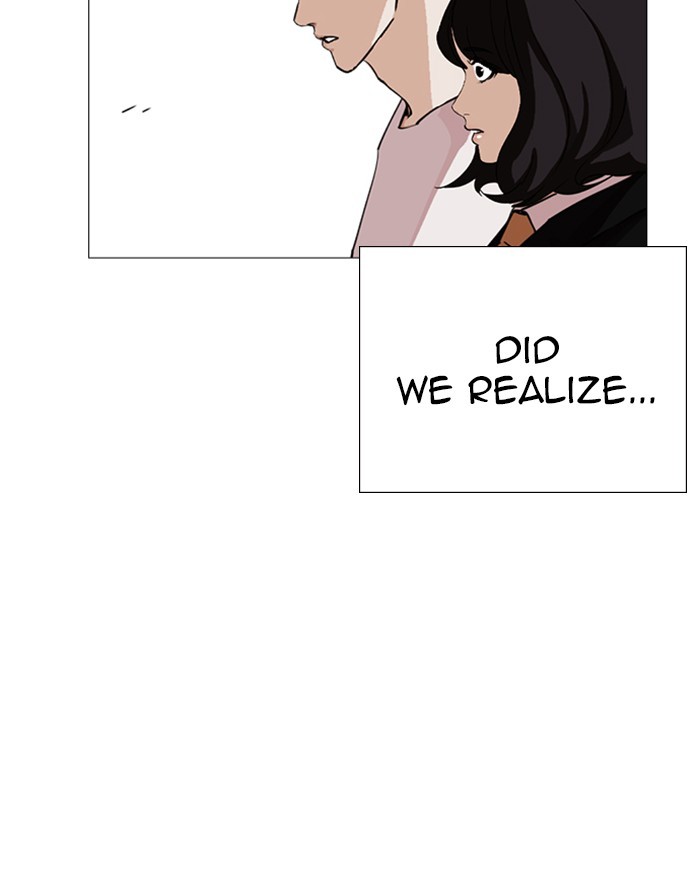Lookism Chapter 247 page 135 - Chapter 247: Ep. 247: Eli Jang (Last Episode)