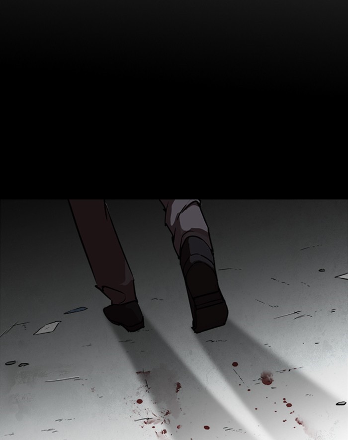 Lookism Chapter 247 page 14 - Chapter 247: Ep. 247: Eli Jang (Last Episode)