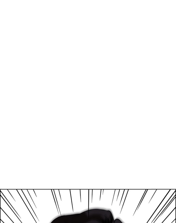 Lookism Chapter 247 page 146 - Chapter 247: Ep. 247: Eli Jang (Last Episode)